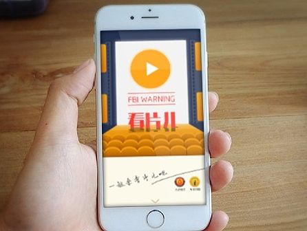 WEB端可点击引导页