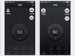 電子眼導(dǎo)航