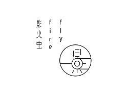 云南 影火虫摄影机构