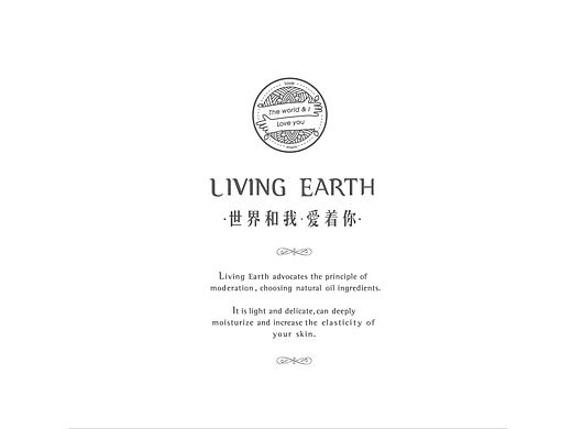 APP妊娠纹H5广告（个人主页-ZMTQwNzM3MTI=） - APP界面 - 站酷设计师BorisHe原创素材 - 站酷ZCOOL