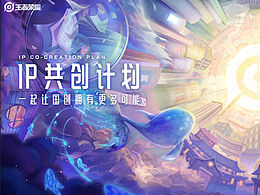 参考2