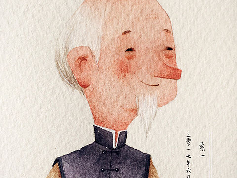 老爷爷