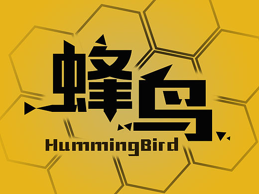 蜂鳥-psd 練習（個人主頁-ZMTQ4OTMyMDA=） - APP界面 - 站酷設計師fanshyiis原創(chuàng)素材 - 站酷ZCOOL