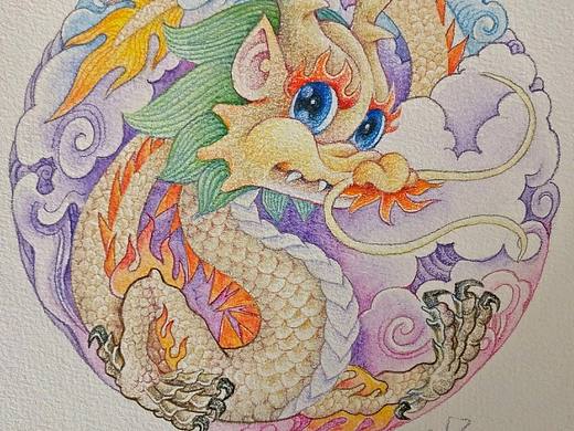 《山海经》之Q版龙