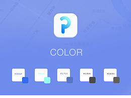 汽車免賠臨停app