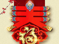 2014春节主题（个人主页-ZMzA5Mjg3Ng==） - 海报 - 站酷设计师Airlsa原创素材 - 站酷ZCOOL