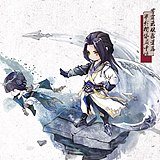 用户头像