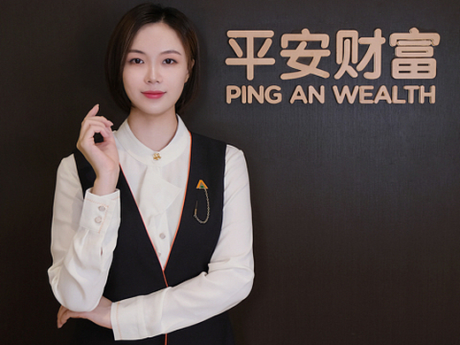 个人形象照 | 平安银行