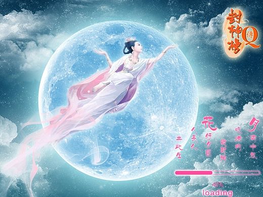 又是一堆乱七八糟的banner