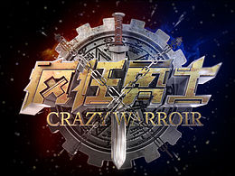 临摹订版