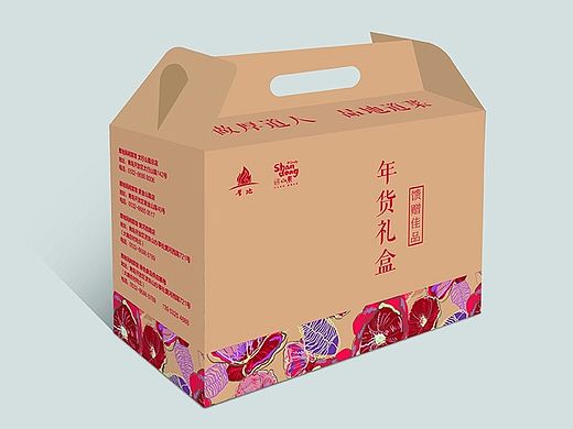 蔬菜水果、鸡蛋。。。。包装