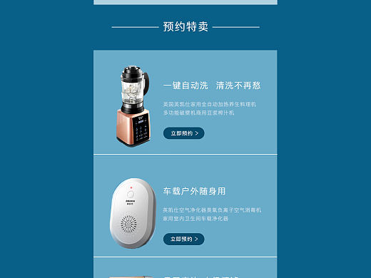 設(shè)計(jì)圖稿（個人主頁-ZNTI1MDA2NjA=） - 其他UI - 站酷設(shè)計(jì)師憨憨愛設(shè)計(jì)原創(chuàng)素材 - 站酷ZCOOL