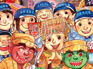 台灣慈願媽祖會-2014聖壽海報