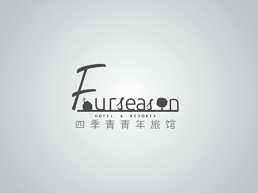 集装箱主题 青年旅社logo