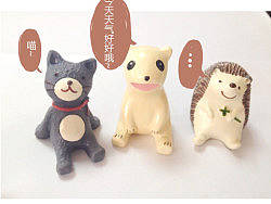 马年大吉~（个人主页-ZMzEyOTU1Ng==） - 短篇/格漫 - 站酷设计师小霏霏机原创素材 - 站酷ZCOOL