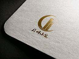 民宿