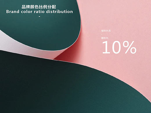 仙草石斛护肤品品牌方案