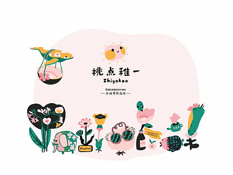 桃点稚一