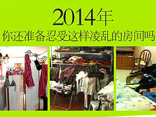 收納盒詳情（個人主頁-ZMzcwNTQ2MA==） - 電商 - 站酷設(shè)計師32個筆畫原創(chuàng)素材 - 站酷ZCOOL