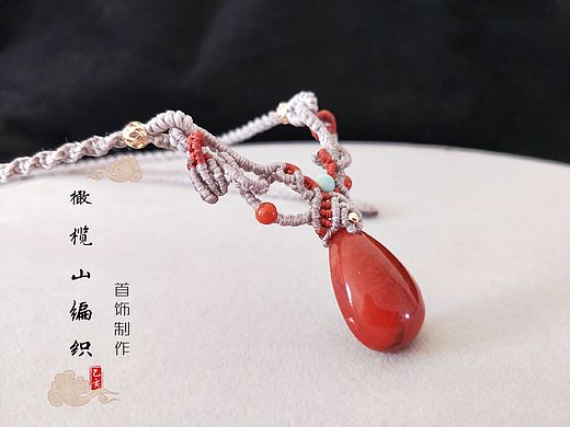南红吊坠