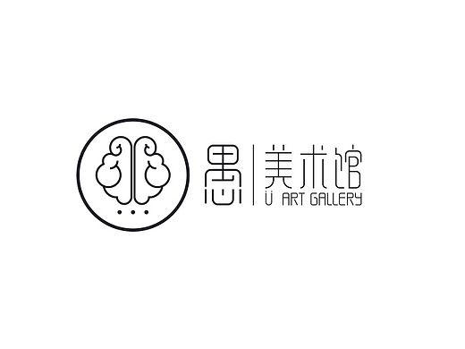 愚·美术馆（个人主页-ZMTQxMTc2ODg=） - 品牌 - 站酷设计师lleeehiii原创素材 - 站酷ZCOOL