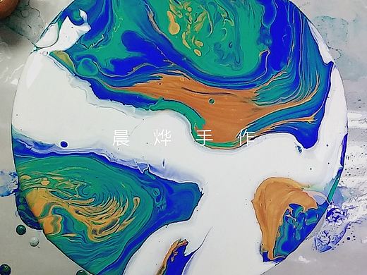 丙烯流体画作品