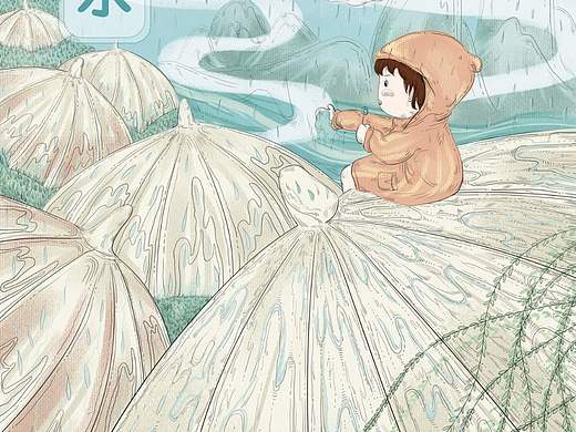 雨水插画