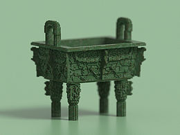 c4d
