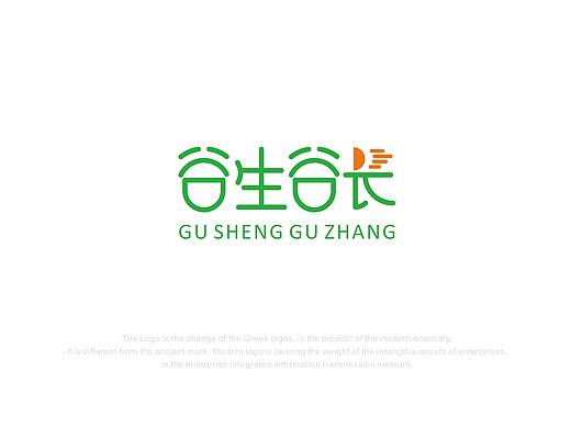 农作物logo-古生古长