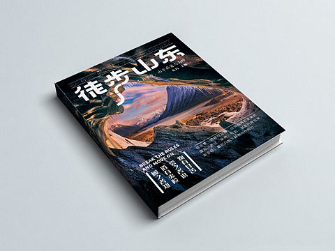 封面小習(xí)作（個(gè)人主頁-ZNTIxMjk1MzI=） - 書籍/畫冊(cè) - 站酷設(shè)計(jì)師頑涂12原創(chuàng)素材 - 站酷ZCOOL
