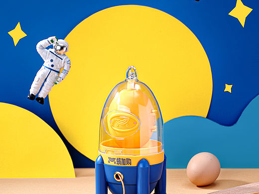 匀蛋器（个人主页-ZNTY2ODQ3NjQ=） - 产品摄影 - 站酷设计师主图电商摄影原创素材 - 站酷ZCOOL