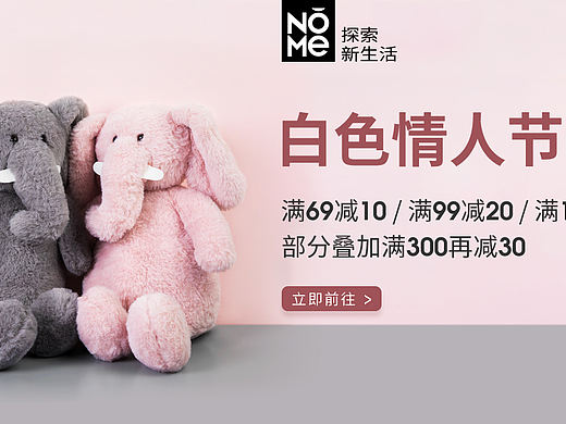 上家公司部分作品