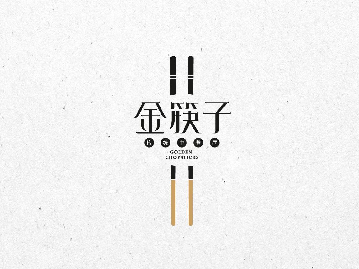 vi
