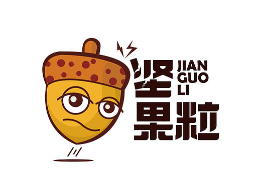 坚果LOGO