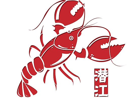 小龙虾