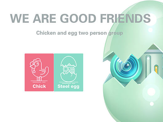 休閑小茶點(diǎn)（個(gè)人主頁-ZMTkyMzUyNjg=） - 其他UI - 站酷設(shè)計(jì)師卡路李原創(chuàng)素材 - 站酷ZCOOL