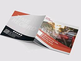 产品宣传册设计