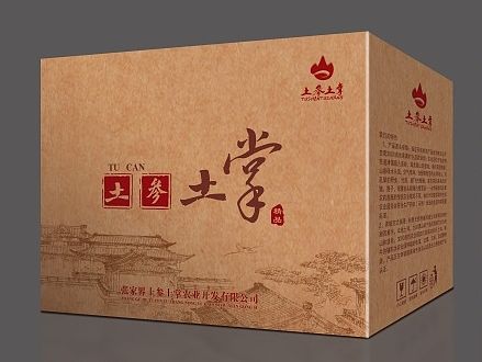 食品