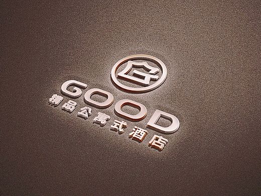 轻奢公寓式酒店LOGO（定稿）