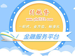 一組banner