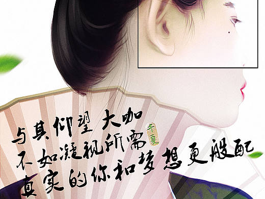 花瓣“UC百位内容官计划”海报设计参赛作品