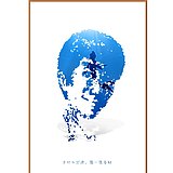 leungceekei的头像