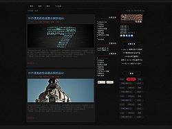 個人blog 首頁 設計稿（個人主頁-ZMTc1MTgwMA==） - 圖標 - 站酷設計師吳大著哩原創(chuàng)素材 - 站酷ZCOOL