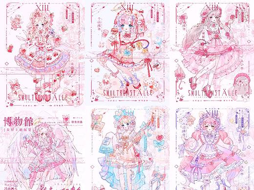 一些原创贴纸人物设计