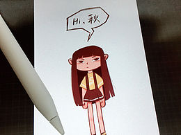 hi，冷冷的秋