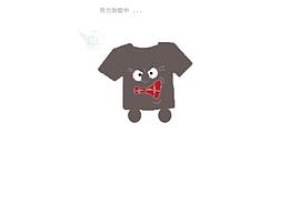 情感化