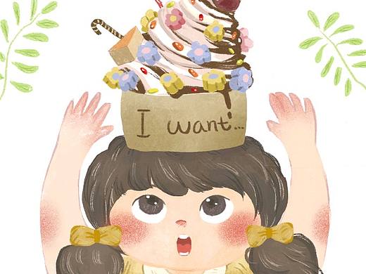 I want