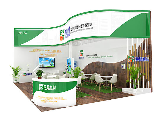 展會（個人主頁-ZNDMyMTUyNTI=） - 其他三維 - 站酷設計師快叫哥哥原創(chuàng)素材 - 站酷ZCOOL