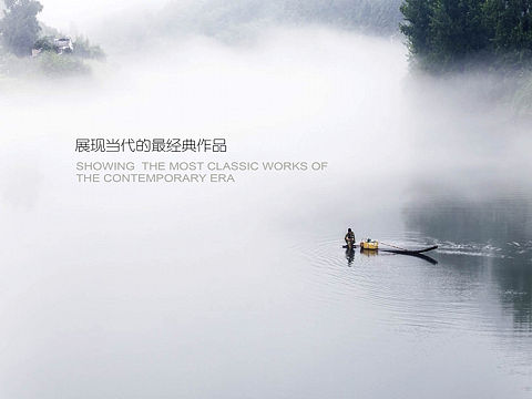 极简