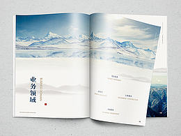 中国风画册